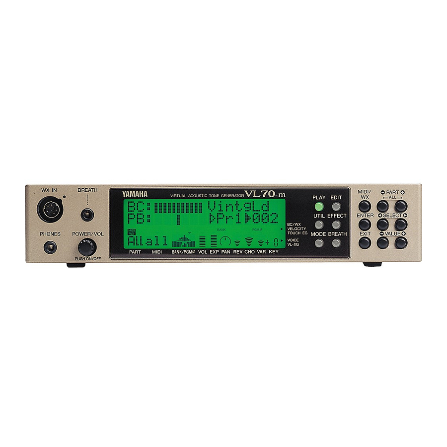 価格買取YAMAHA VL70-m　中古 生産完了品 MIDIキーボード、コントローラー