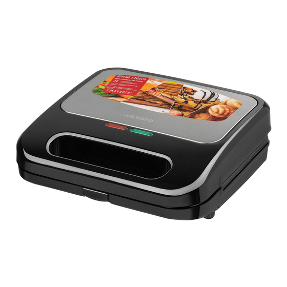 ARDESTO SM-H300B Instruction Manual