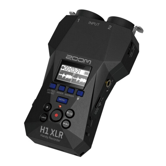Zoom H1 XLR Quicktour