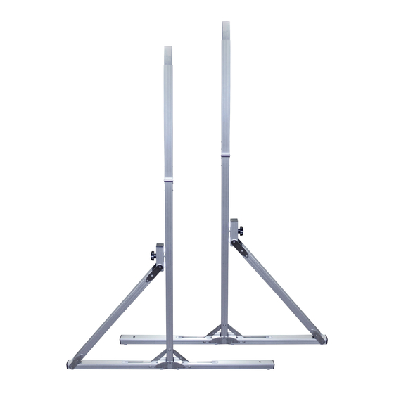 Elite Screens Yard Master 2 ZOMS2-LEGS-Z Quick Manual