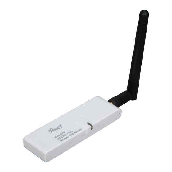 Rosewill RNX-G1-G1W User Manual