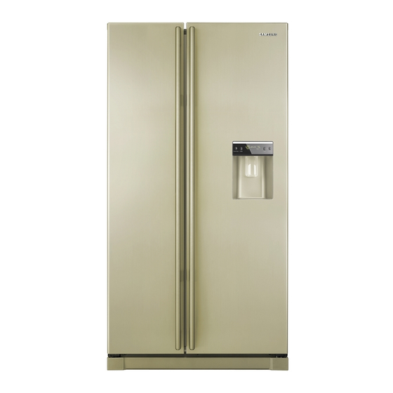 Samsung RSA1WTVG User Manual