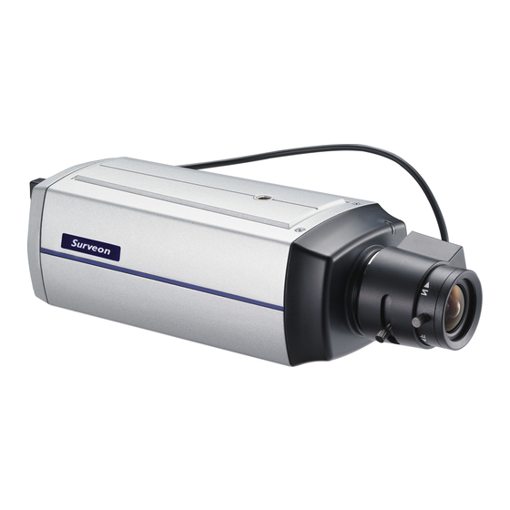 Surveon CAM2300 User Manual