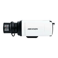 HIKVISION DS-2CD863NF-EW series Installation Manual