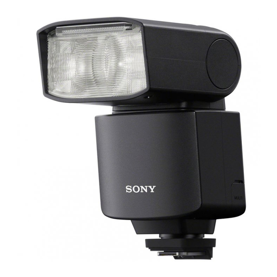 SONY HVL-F46RM - Camera Flash Startup Guide