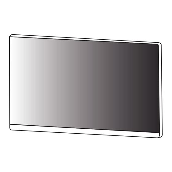 LG MyView 32SR85U Quick Setup Manual