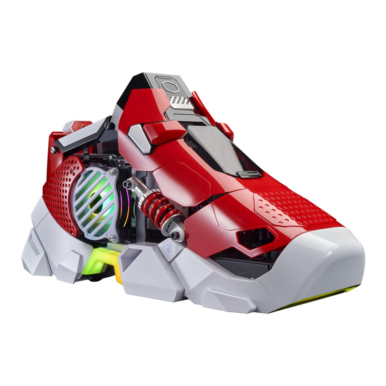 Cooler Master SNEAKER X User Manual