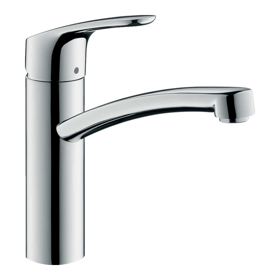 Hans Grohe Focus M41 160 1jet Manual