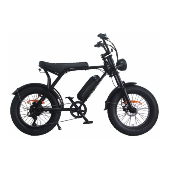 Kogan FORTIS FATBABY User Manual