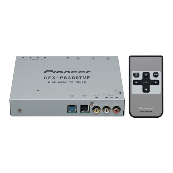 Pioneer GEX-P6400TV/UC Manuals