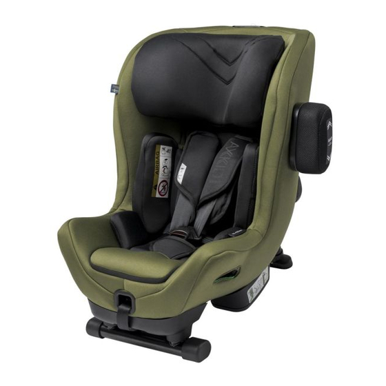 Axkid Rekid MINIKID 3 Quick Start Manual