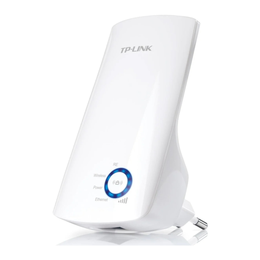 TP-Link TL-WA850RE Upgrade Manual