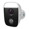 Security Camera D-Link DCS-8627LH Quick Installation Manual