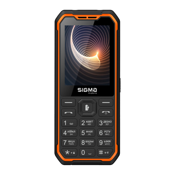 Sigma mobile X-style 310 Manual