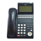 Telephone NEC UNIVERGE DT300 Series User Manual