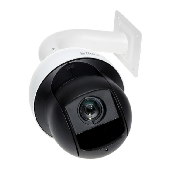 Dahua SD59225I-HC User Manual