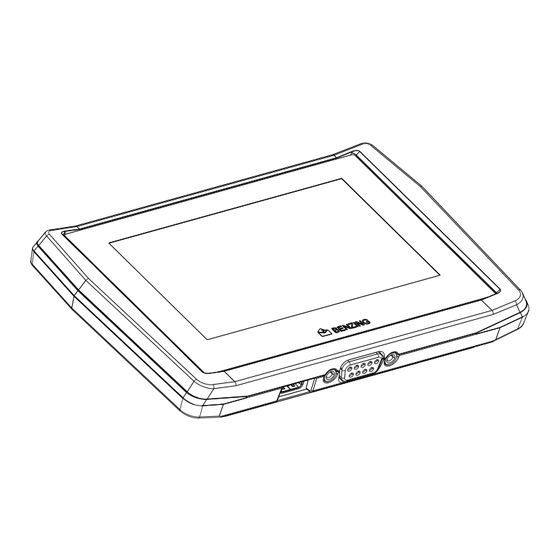 BENZING M2 Quick Start Manual
