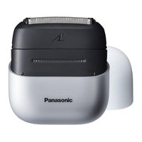 Panasonic ES-CM3A-V Operating Instructions Manual