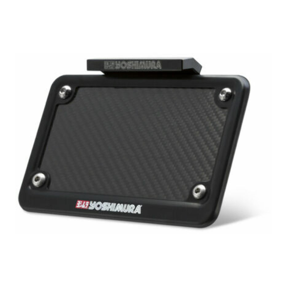 Yoshimura 070BG141200 Quick Manual