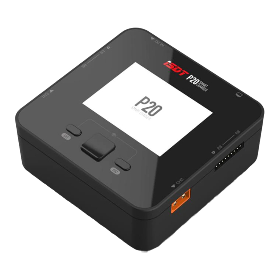 ISDT P20 User Manual
