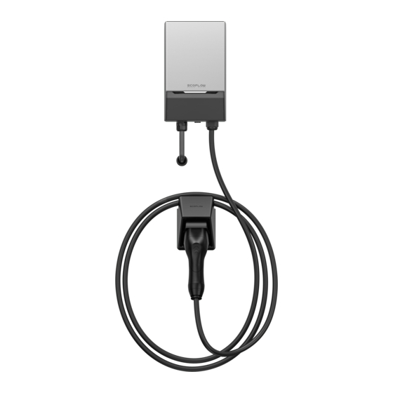 EcoFlow PowerPulse Installation Manual