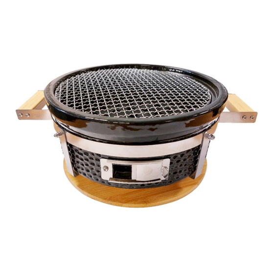 User Manuals: OUTR BRAZA Table Grill