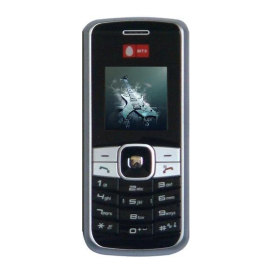 Zte ZTEC339 User Manual