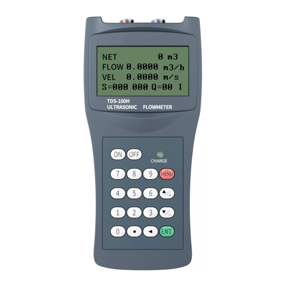 COWELL TDS-100H User Manual