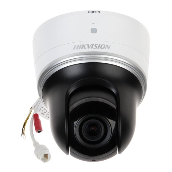 HIKVISION DS2DE2204IW Quick Start Manual