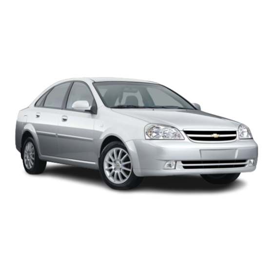 Chevrolet 2008 Optra Owner's Manual