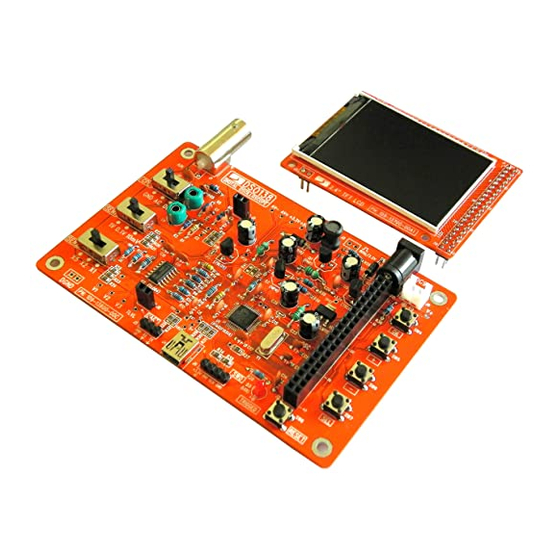 JYE Tech DSO 138 User Manual