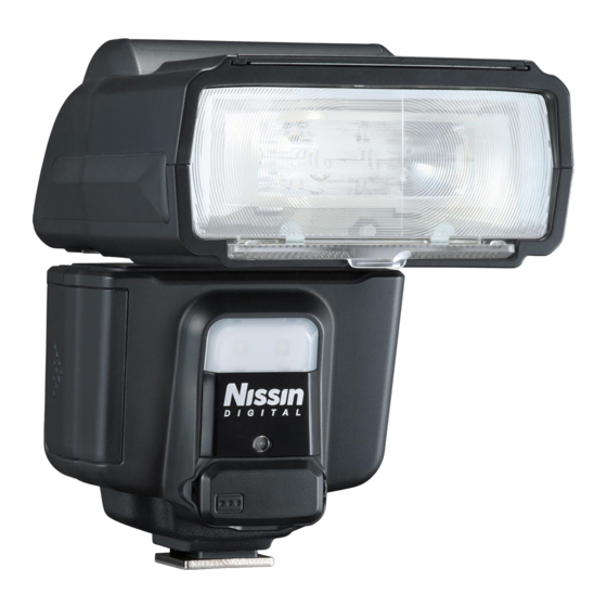 Nissin I60A Instruction Manual