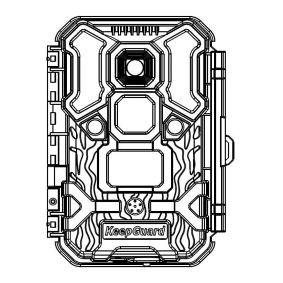 KeepGuard KG695 Instruction Book