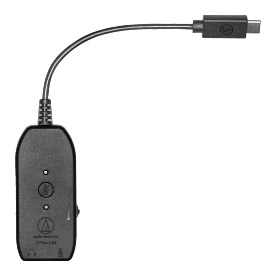 Audio Technica ATR2x-USB Quick Start Manual
