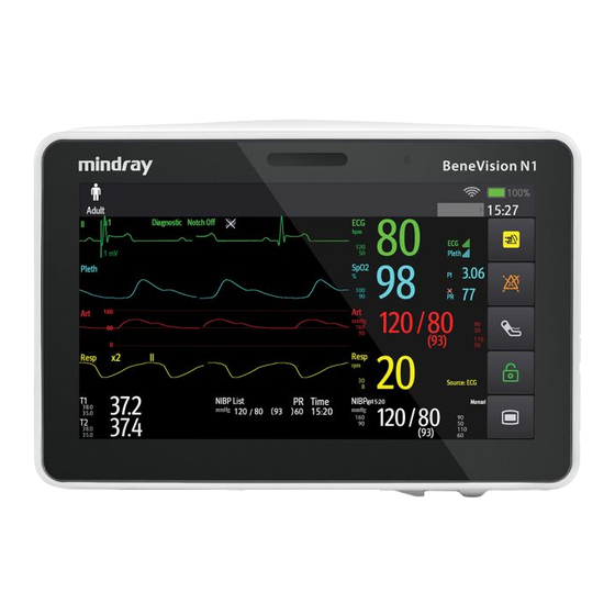 Mindray BeneVision N Series 22 N1 Quick Start Manual