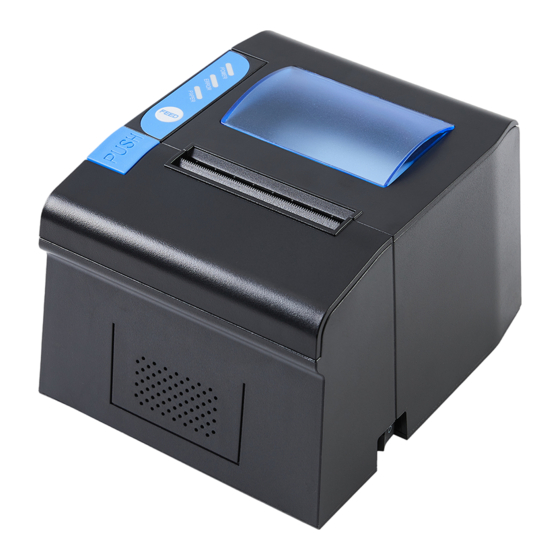 SPRT SP-POS894 User Manual