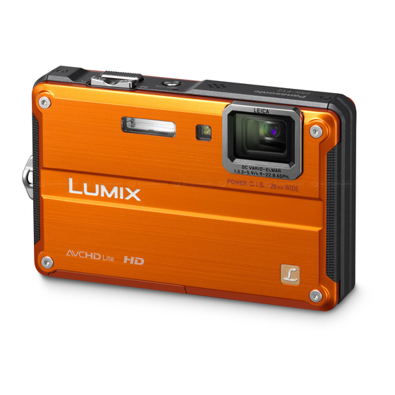 Panasonic LUMIX DMC-FT2 Basic Operating Instructions Manual