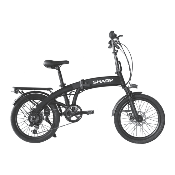 Sharp BK-BM04 Quick Start Manual