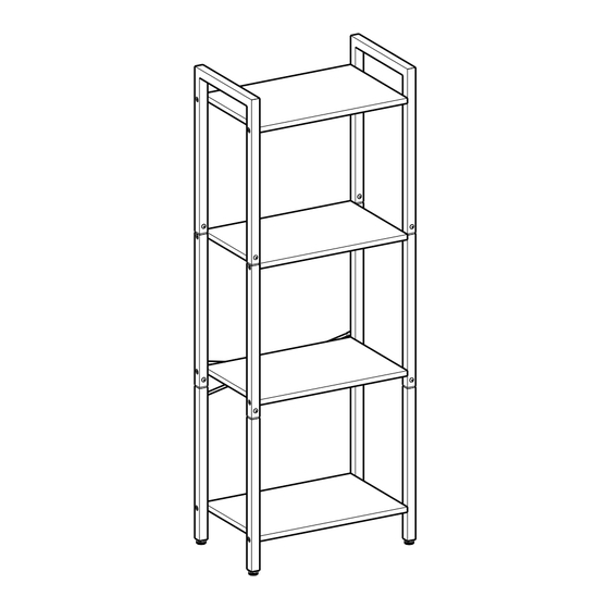 Songmics VASAGLE LLS099 Assembly Instructions Manual