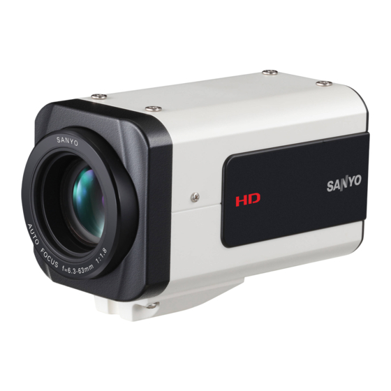 Sanyo VCC-HD4600 - Full HD 1080p Day/Night Network Camera Product Manual Specification