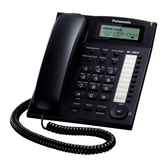 Panasonic KX-TS2388UAW Service Manual