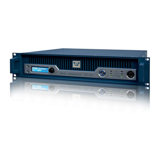 Stage Accompany DS20 Series User Manual