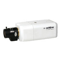 Novus NVIP-2DN5001C-1P User Manual