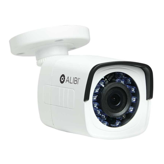 ALIBI ALI-BC1720P Quick Installation Manual