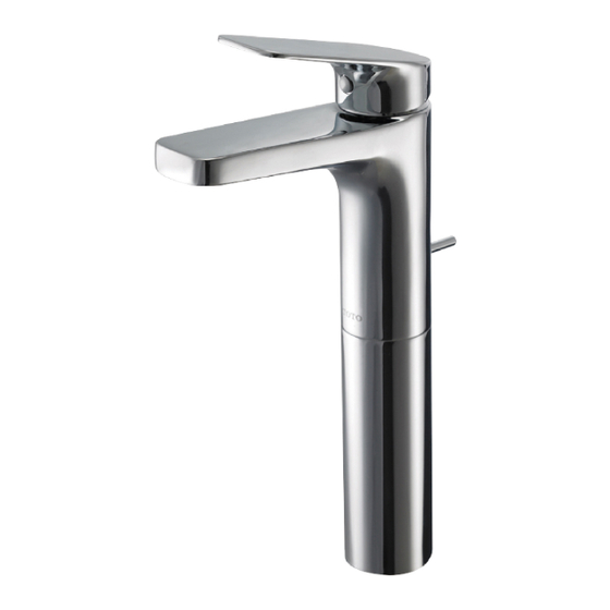 Toto TTLR302FVK-1 Care And Maintenance