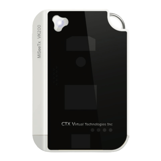 CTX Virtual Technologies VK200 KEYFOB Manuals