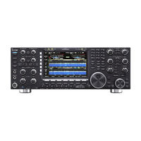 Icom IC-7851 Instruction Manual