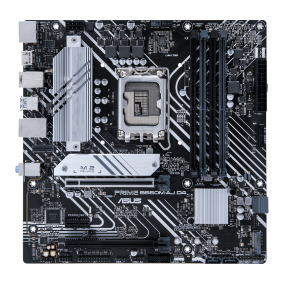 Asus PRIME B660M-AJ D4 Quick Start Manual