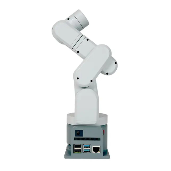 Elephant Robotics mechArm Series Manual