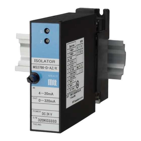 MTT MS3786 User Manual